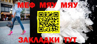 ешки Канаш
